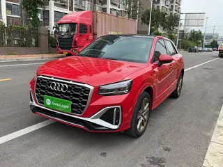 Audi Q2 2021 купить из Китая, цена 1 739 000 ₽ — Suifenhe Auto