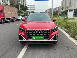 Audi Q2 2021 купить из Китая, цена 1 739 000 ₽ — Suifenhe Auto