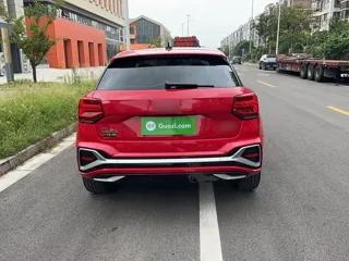 Audi Q2 2021 купить из Китая, цена 1 739 000 ₽ — Suifenhe Auto