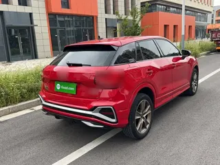 Audi Q2 2021 купить из Китая, цена 1 739 000 ₽ — Suifenhe Auto
