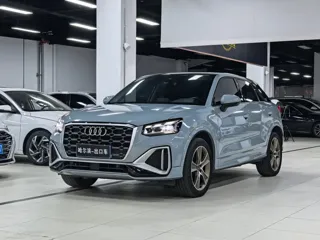 Audi Q2 2022 купить из Китая, цена 1 739 000 ₽ — Suifenhe Auto