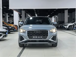 Audi Q2 2022 купить из Китая, цена 1 739 000 ₽ — Suifenhe Auto