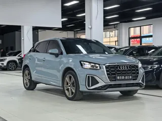 Audi Q2 2022 купить из Китая, цена 1 739 000 ₽ — Suifenhe Auto