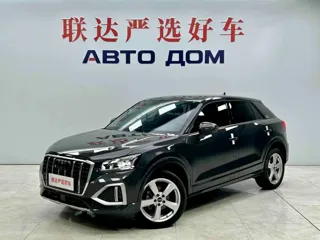 Audi Q2 2023 купить из Китая, цена 2 124 000 ₽ — Suifenhe Auto