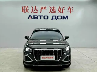 Audi Q2 2023 купить из Китая, цена 2 124 000 ₽ — Suifenhe Auto