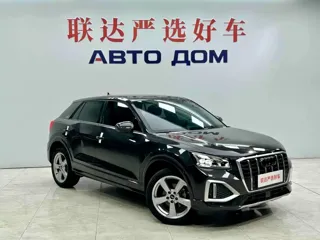 Audi Q2 2023 купить из Китая, цена 2 124 000 ₽ — Suifenhe Auto