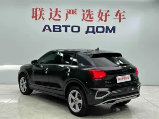 Audi Q2 2023 купить из Китая, цена 2 124 000 ₽ — Suifenhe Auto