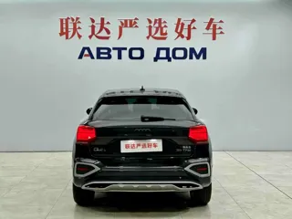 Audi Q2 2023 купить из Китая, цена 2 124 000 ₽ — Suifenhe Auto