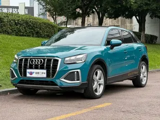 Audi Q2 2022 купить из Китая, цена 1 659 000 ₽ — Suifenhe Auto