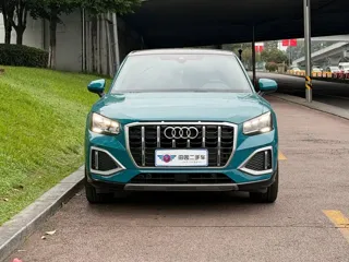 Audi Q2 2022 купить из Китая, цена 1 659 000 ₽ — Suifenhe Auto