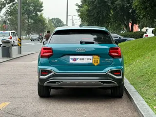 Audi Q2 2022 купить из Китая, цена 1 659 000 ₽ — Suifenhe Auto