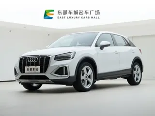 Audi Q2 2022 купить из Китая, цена 1 725 000 ₽ — Suifenhe Auto