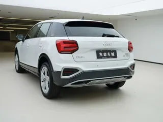 Audi Q2 2022 купить из Китая, цена 1 725 000 ₽ — Suifenhe Auto