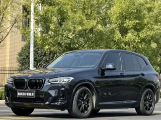 BMW iX3 2023 купить из Китая, цена 4 455 000 ₽ — Suifenhe Auto