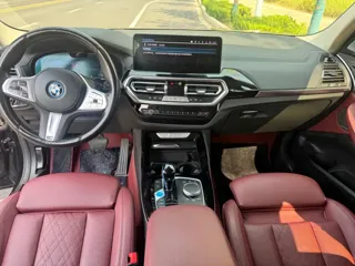 BMW iX3 2023 купить из Китая, цена 4 455 000 ₽ — Suifenhe Auto