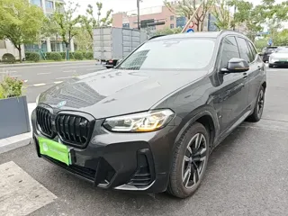 BMW iX3 2023 купить из Китая, цена 4 420 000 ₽ — Suifenhe Auto