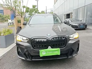 BMW iX3 2023 купить из Китая, цена 4 420 000 ₽ — Suifenhe Auto