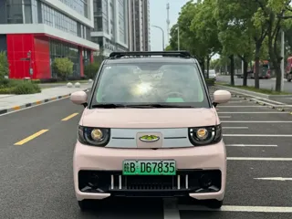 Chery QQ 2022 купить из Китая, цена 700 000 ₽ — Suifenhe Auto