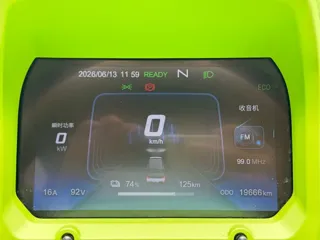 Chery QQ 2022 купить из Китая, цена 700 000 ₽ — Suifenhe Auto