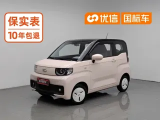 Chery QQ 2023 купить из Китая, цена 718 000 ₽ — Suifenhe Auto