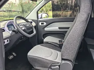 Chery QQ 2023 купить из Китая, цена 816 000 ₽ — Suifenhe Auto