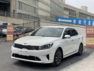 Kia Forte 2019 купить из Китая, цена 1 259 000 ₽ — Suifenhe Auto