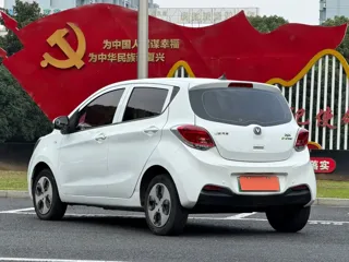 Changan Benben E-Star 2021 купить из Китая, цена 813 000 ₽ — Suifenhe Auto