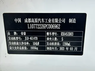 Фото 17