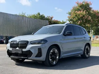 BMW iX3 2022 купить из Китая, цена 4 874 000 ₽ — Suifenhe Auto