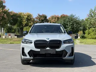 BMW iX3 2022 купить из Китая, цена 4 874 000 ₽ — Suifenhe Auto