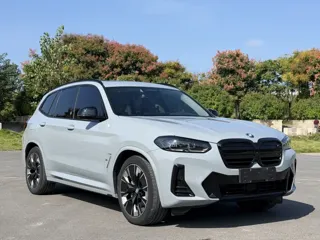 BMW iX3 2022 купить из Китая, цена 4 874 000 ₽ — Suifenhe Auto
