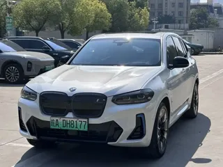 BMW iX3 2022 купить из Китая, цена 4 819 000 ₽ — Suifenhe Auto