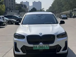BMW iX3 2022 купить из Китая, цена 4 819 000 ₽ — Suifenhe Auto