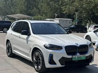 BMW iX3 2022 купить из Китая, цена 4 819 000 ₽ — Suifenhe Auto