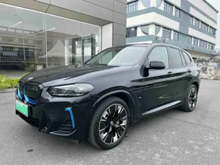 BMW iX3 2022 купить из Китая, цена 4 340 000 ₽ — Suifenhe Auto