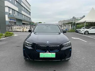 BMW iX3 2022 купить из Китая, цена 4 340 000 ₽ — Suifenhe Auto