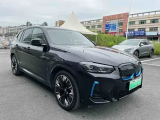 BMW iX3 2022 купить из Китая, цена 4 340 000 ₽ — Suifenhe Auto
