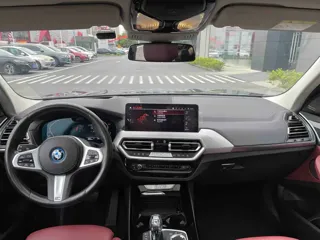 BMW iX3 2022 купить из Китая, цена 4 340 000 ₽ — Suifenhe Auto