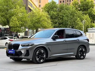 BMW iX3 2022 купить из Китая, цена 4 804 000 ₽ — Suifenhe Auto