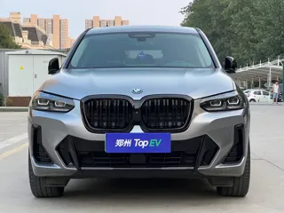 BMW iX3 2022 купить из Китая, цена 4 804 000 ₽ — Suifenhe Auto