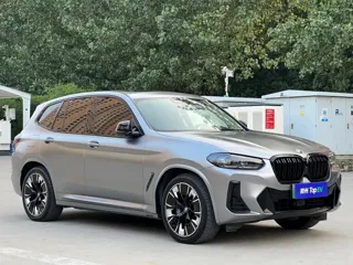 BMW iX3 2022 купить из Китая, цена 4 804 000 ₽ — Suifenhe Auto