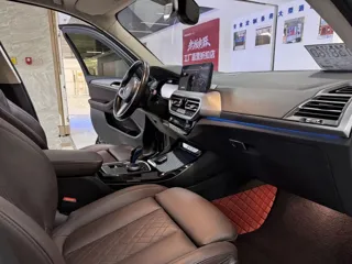 BMW iX3 2021 купить из Китая, цена 4 458 000 ₽ — Suifenhe Auto