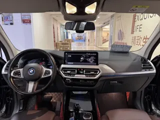 BMW iX3 2021 купить из Китая, цена 4 458 000 ₽ — Suifenhe Auto