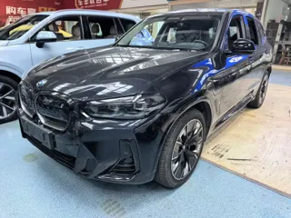 BMW iX3 2023 купить из Китая, цена 4 819 000 ₽ — Suifenhe Auto