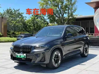BMW iX3 2021 купить из Китая, цена 4 850 000 ₽ — Suifenhe Auto
