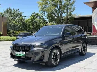BMW iX3 2021 купить из Китая, цена 4 850 000 ₽ — Suifenhe Auto