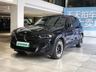 BMW iX3 2023 купить из Китая, цена 4 950 000 ₽ — Suifenhe Auto
