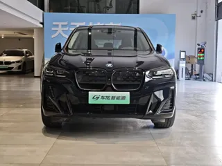 BMW iX3 2023 купить из Китая, цена 4 950 000 ₽ — Suifenhe Auto