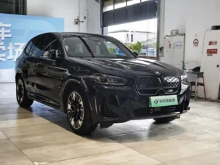 BMW iX3 2023 купить из Китая, цена 4 950 000 ₽ — Suifenhe Auto