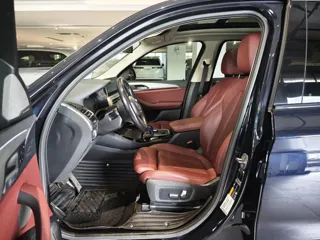BMW iX3 2023 купить из Китая, цена 4 950 000 ₽ — Suifenhe Auto